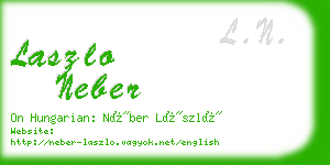 laszlo neber business card